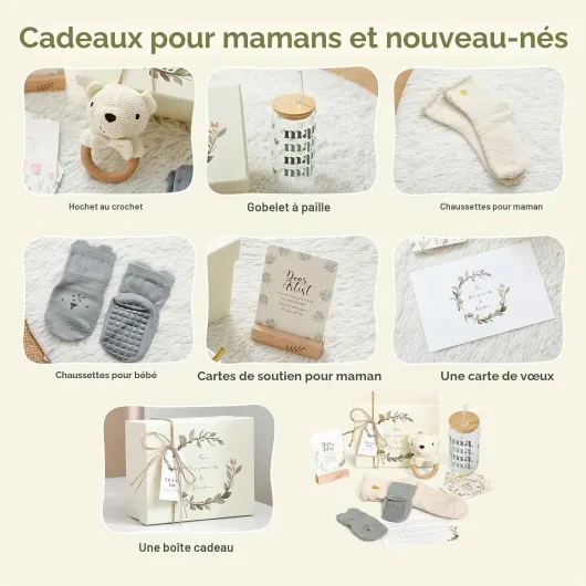 WOODEN TEETHER Ensemble cadeau de 7 pièces pour maman et bébé, cadeau de naissance pour fille ou garçon avec carte pour maman, hochet pour bébé, biberon, chaussettes, carte de vœux, cadeau de Petit Ours - Petit